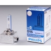 Auto sijalice PHILIPS D1S 85V 35W PK32d-2 - XENON WhiteVision 5100 K - 85415WHV2C1